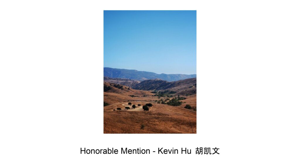 Honorable Mention 4